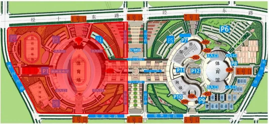 暂停开放、临时管控！济南奥体中心将承办大型赛事活动
