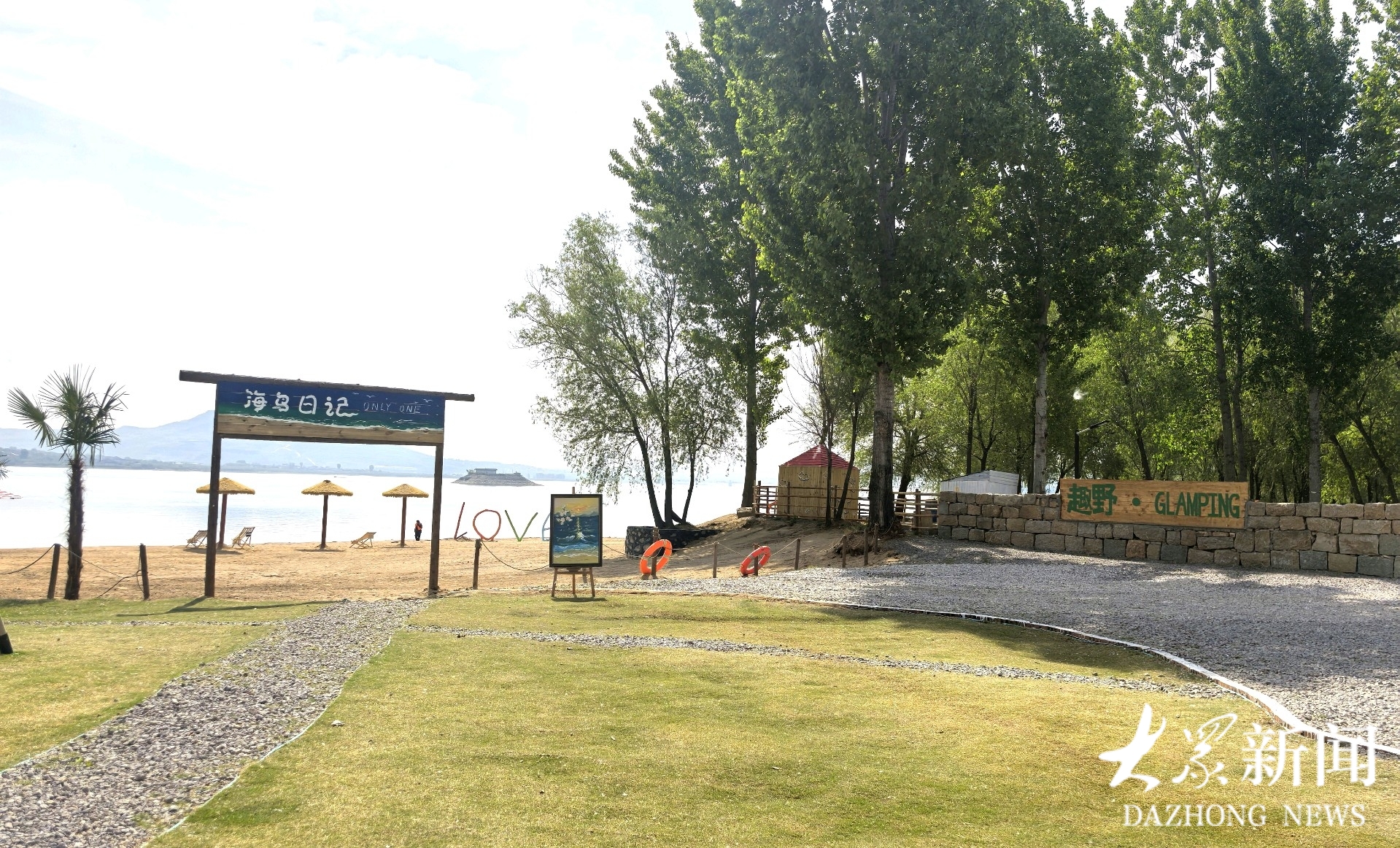 有“颜”又有“值”！山东建成效益河湖试点65个，带动500余个项目落地