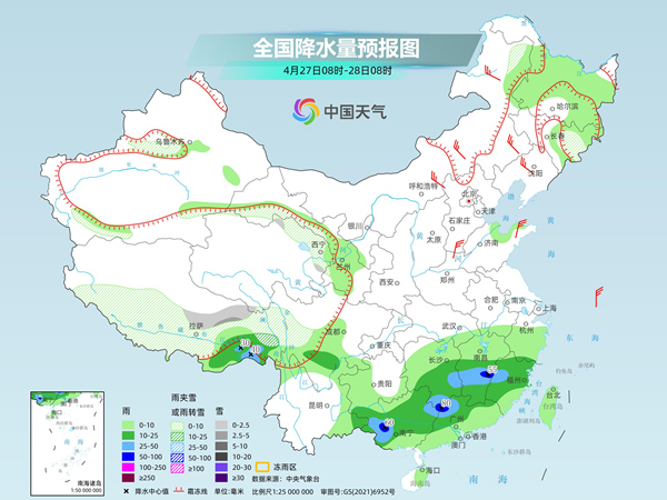 降温幅度将超10℃ 山东天气开启“过山车”模式