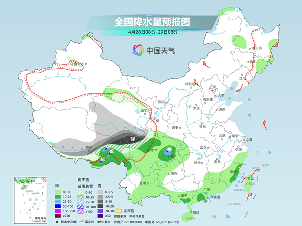 降温幅度将超10℃ 山东天气开启“过山车”模式
