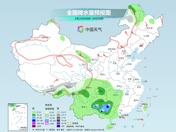 降温幅度将超10℃ 山东天气开启“过山车”模式