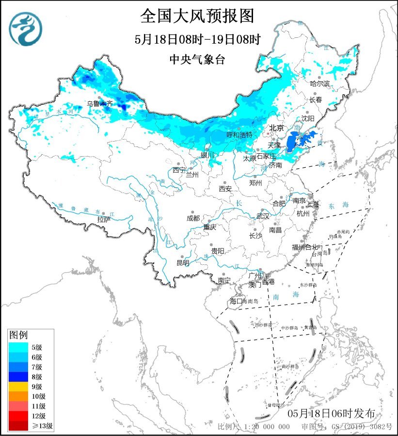 大风蓝色预警！山东北部将有5~6级大风