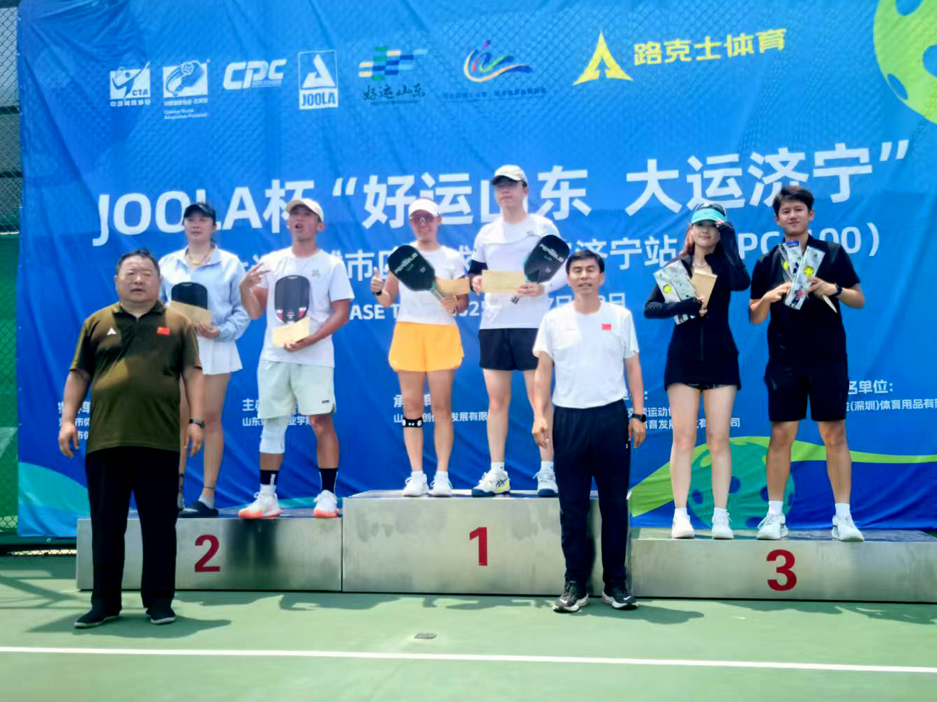 吉宁体育促销中的峰值球如何？