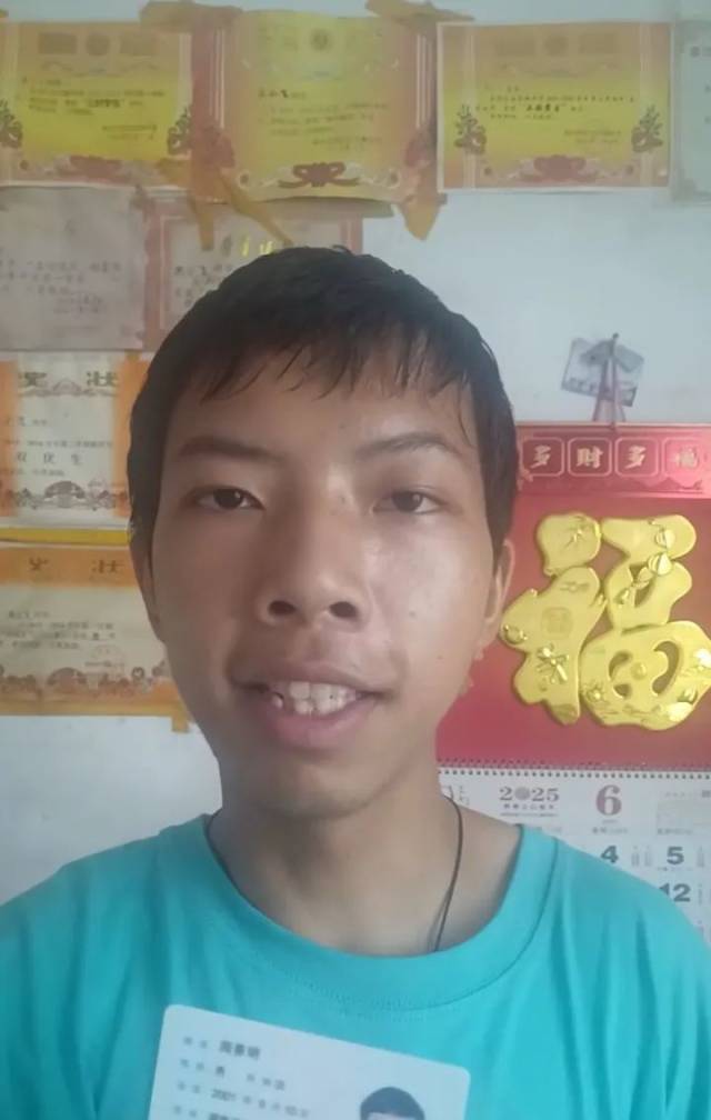“朱雀玄武敕令”再次改名被拒，警方：13个月申请11次，已属扰乱公共秩序