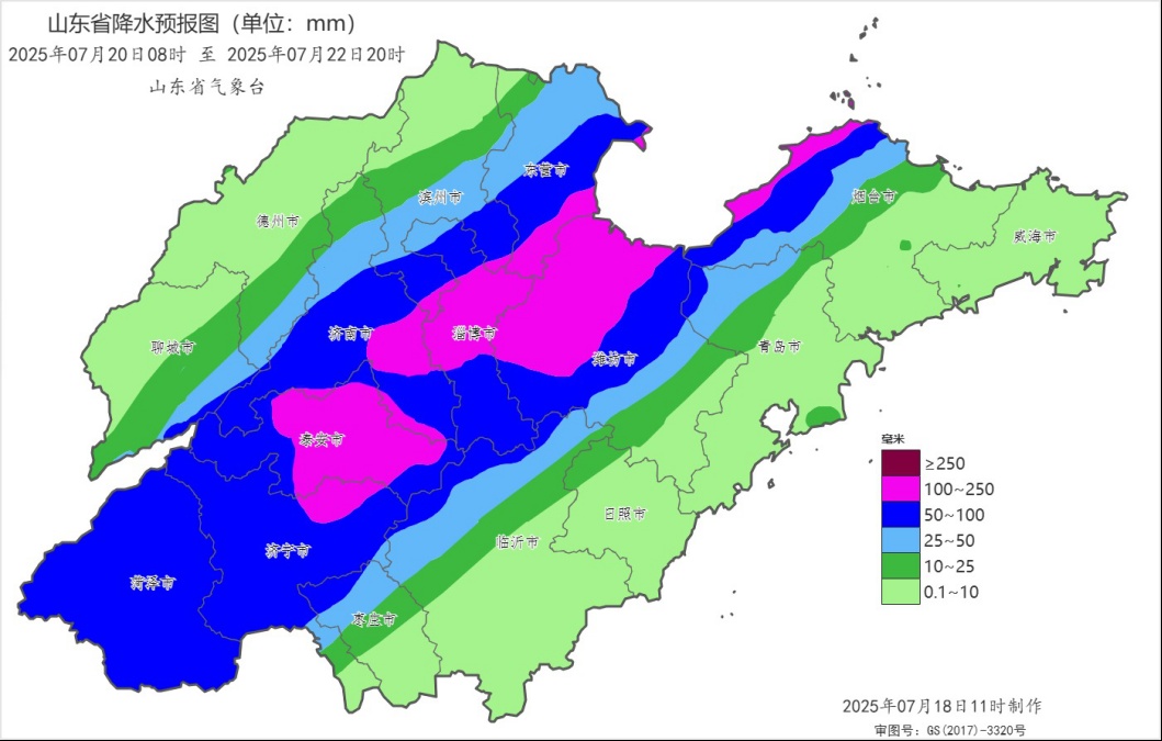 高温天气即将结束！山东将迎强降雨 这9市局部大暴雨