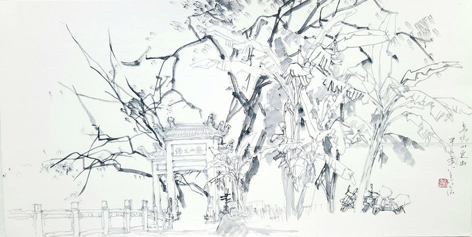 王磐德速写作品欣赏（八）：鸟鸣山更幽