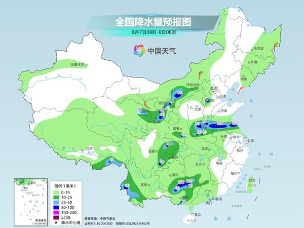 北雨南热！北方山东等多地迎来“解渴雨”，江南华南桑拿天持续
