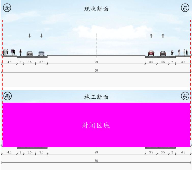 8月16日，腊山河西路北延项目开建主桥承台，怎么绕行看这里