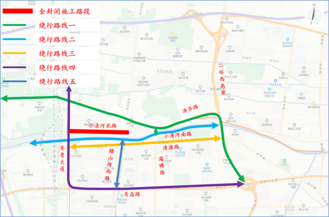 8月16日，腊山河西路北延项目开建主桥承台，怎么绕行看这里
