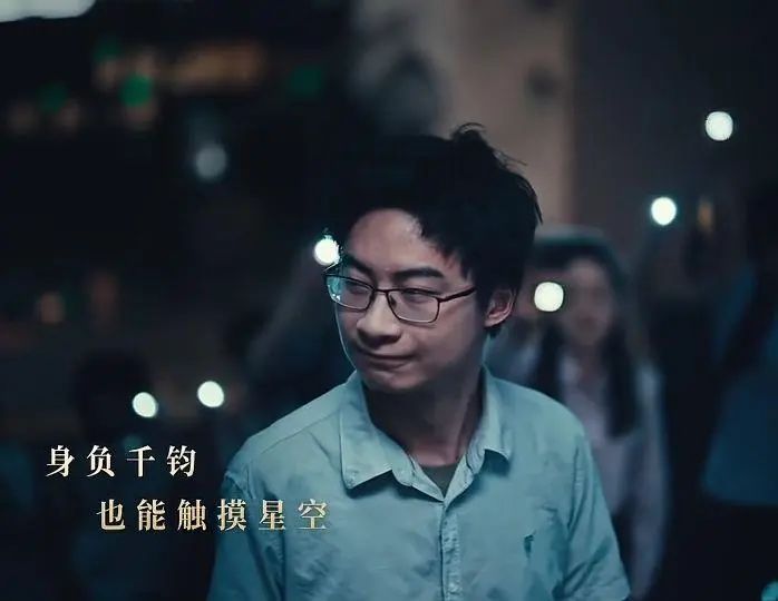 刷屏了！清华开学，庞众望5分钟脱稿演讲都说了啥