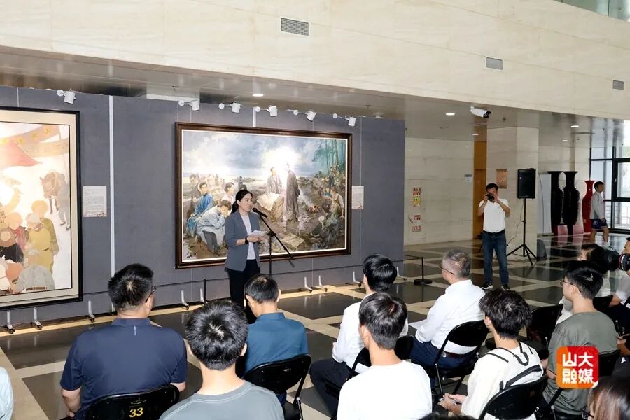  山东大学“烽火弦歌——抗战中的山大人” 主题美术创作展开幕