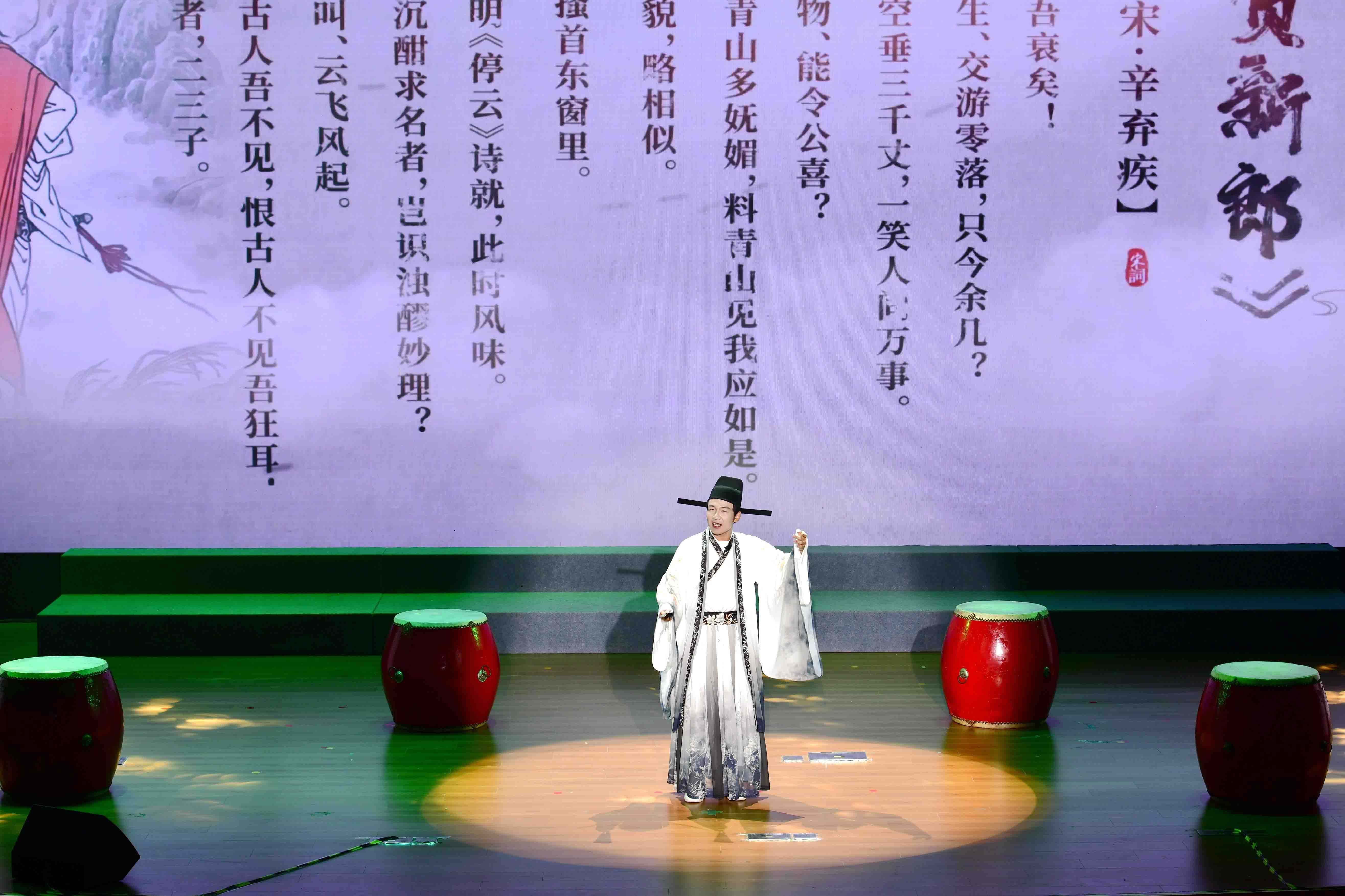 倾情演绎古韵新声——山东科技大学举办“千秋壮怀 山海和鸣”辛弃疾词·艺术歌曲音乐会