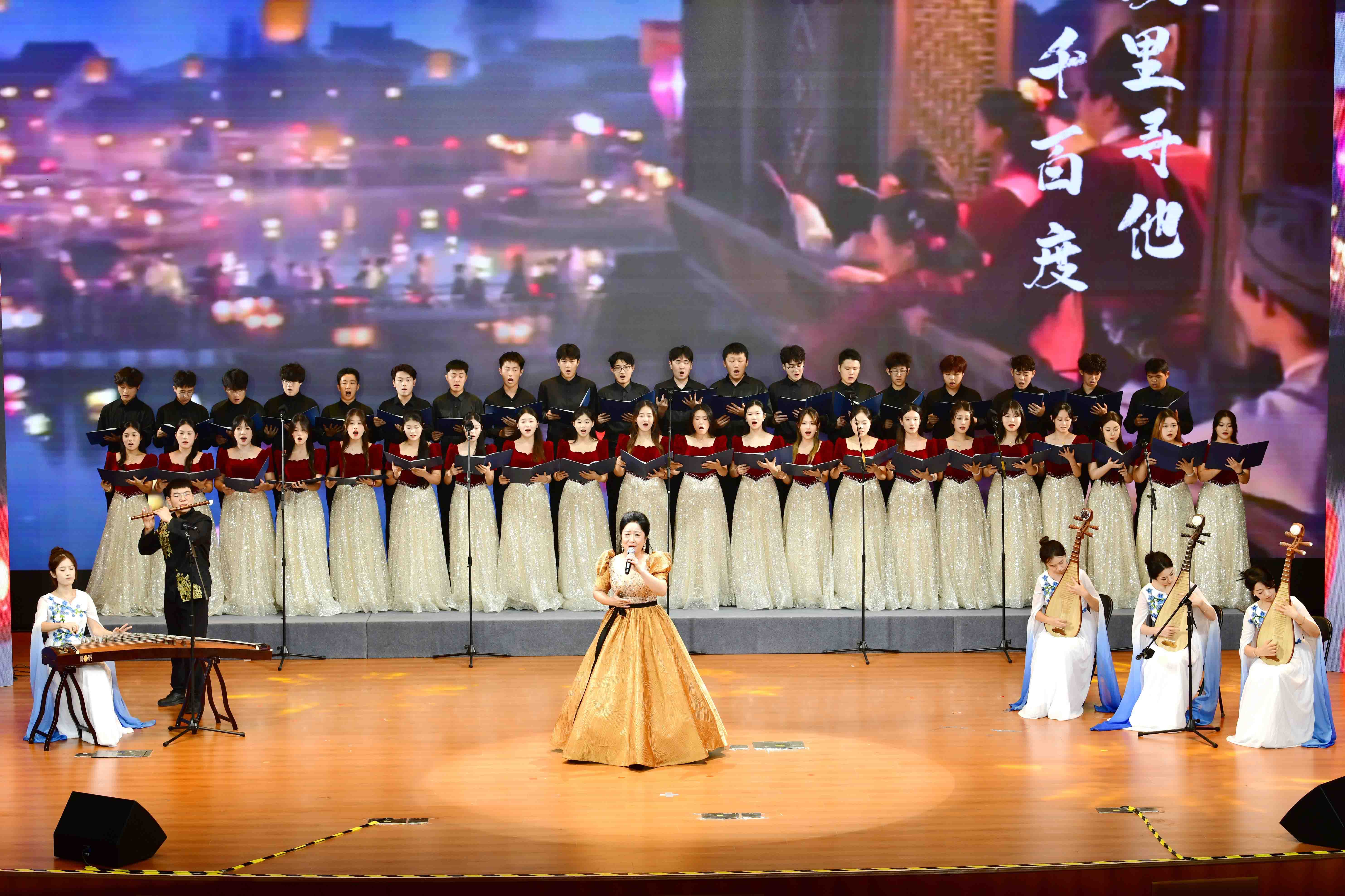 倾情演绎古韵新声——山东科技大学举办“千秋壮怀 山海和鸣”辛弃疾词·艺术歌曲音乐会