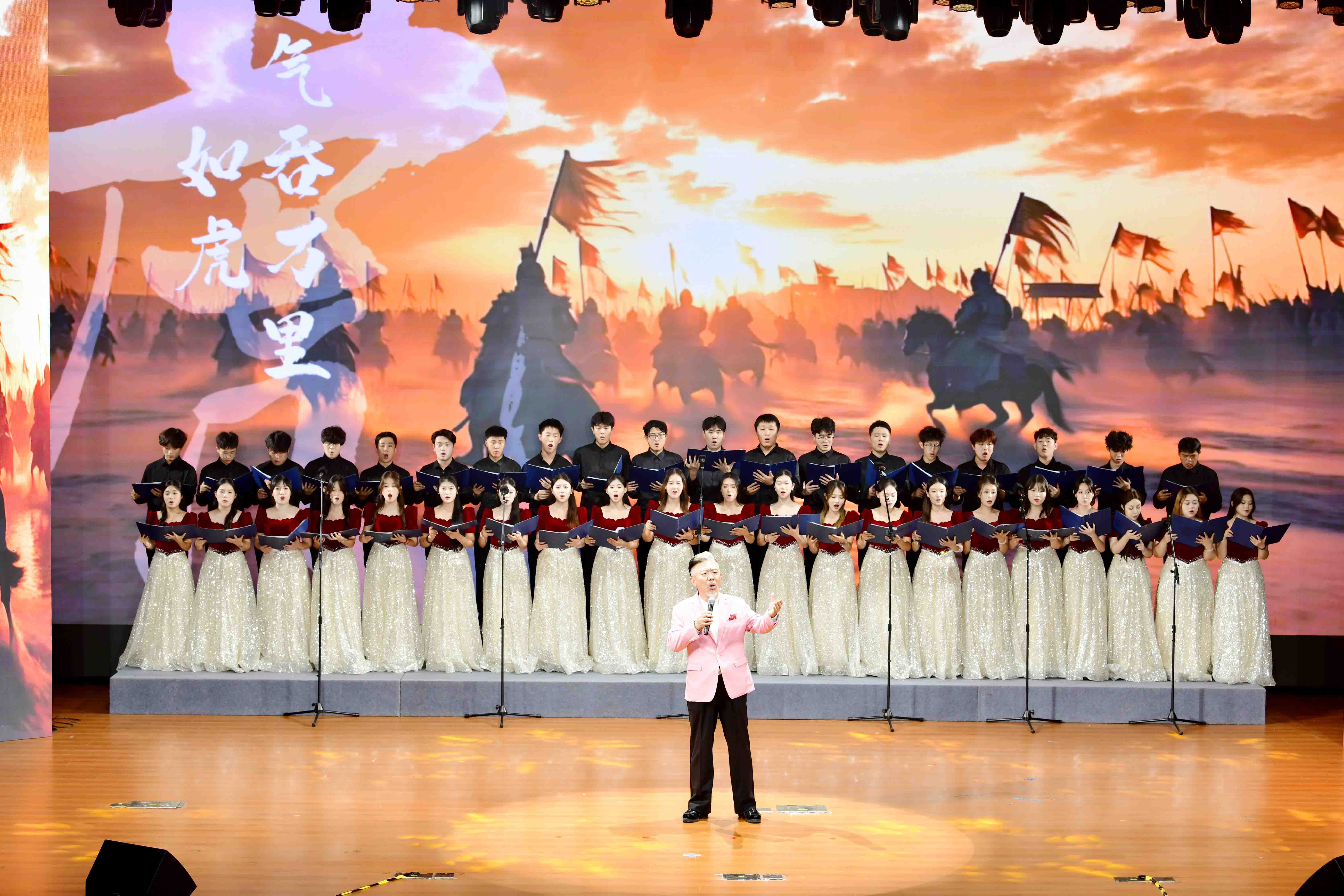 倾情演绎古韵新声——山东科技大学举办“千秋壮怀 山海和鸣”辛弃疾词·艺术歌曲音乐会