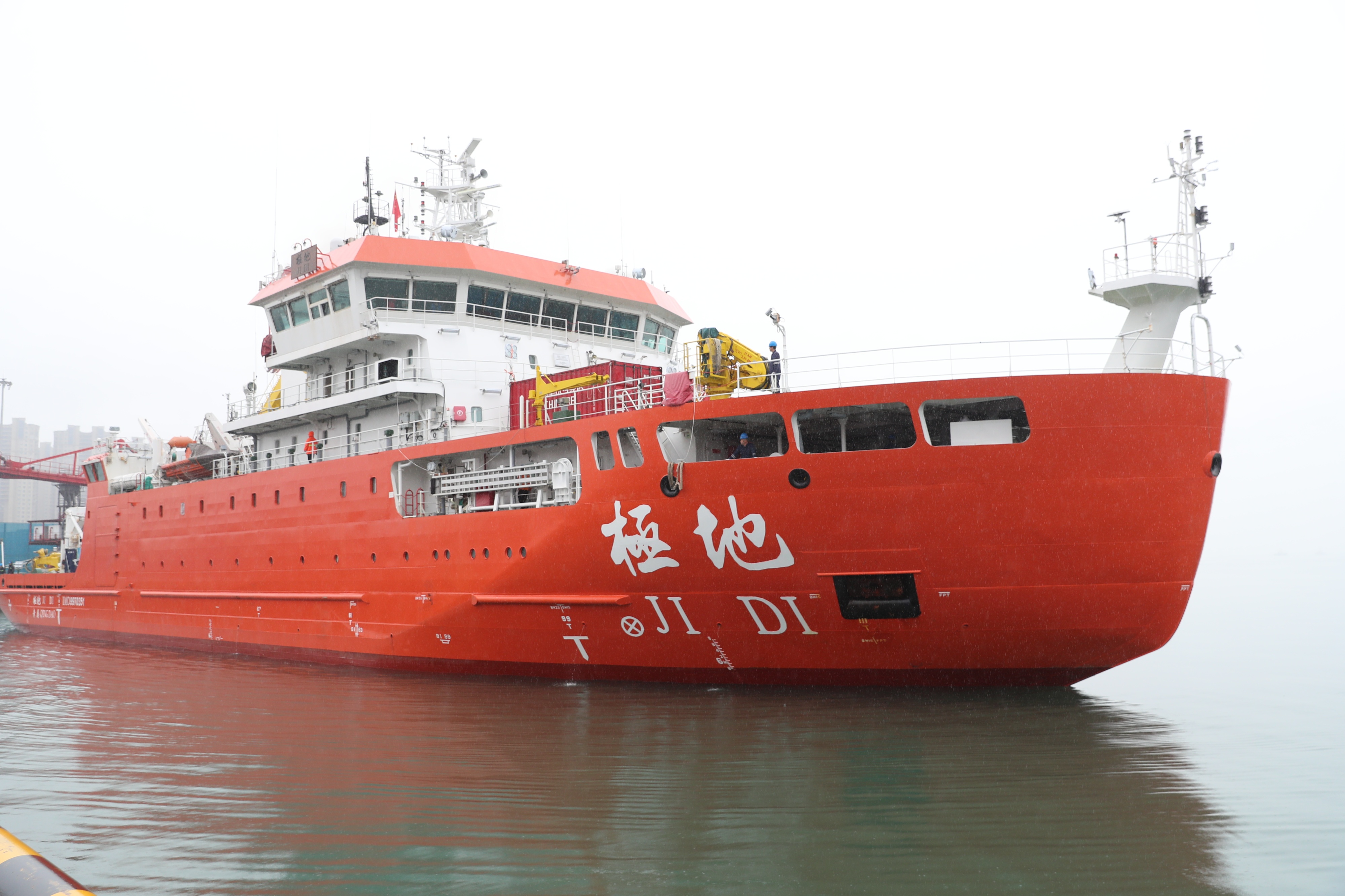 “极地”号完成北太平洋科考返航青岛