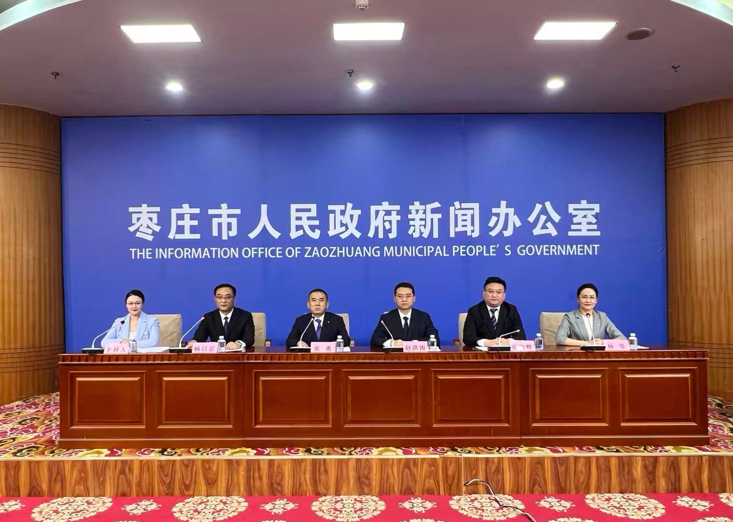 文旅融合焕新彩！枣庄上半年游客破1427万，国庆 120 余项活动 “枣” 相见