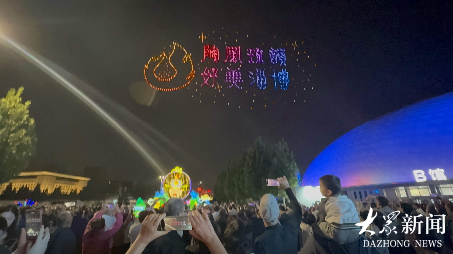 陶风琉韵·好美淄博 2025中国（淄博）国际陶瓷琉璃博览会盛大开幕