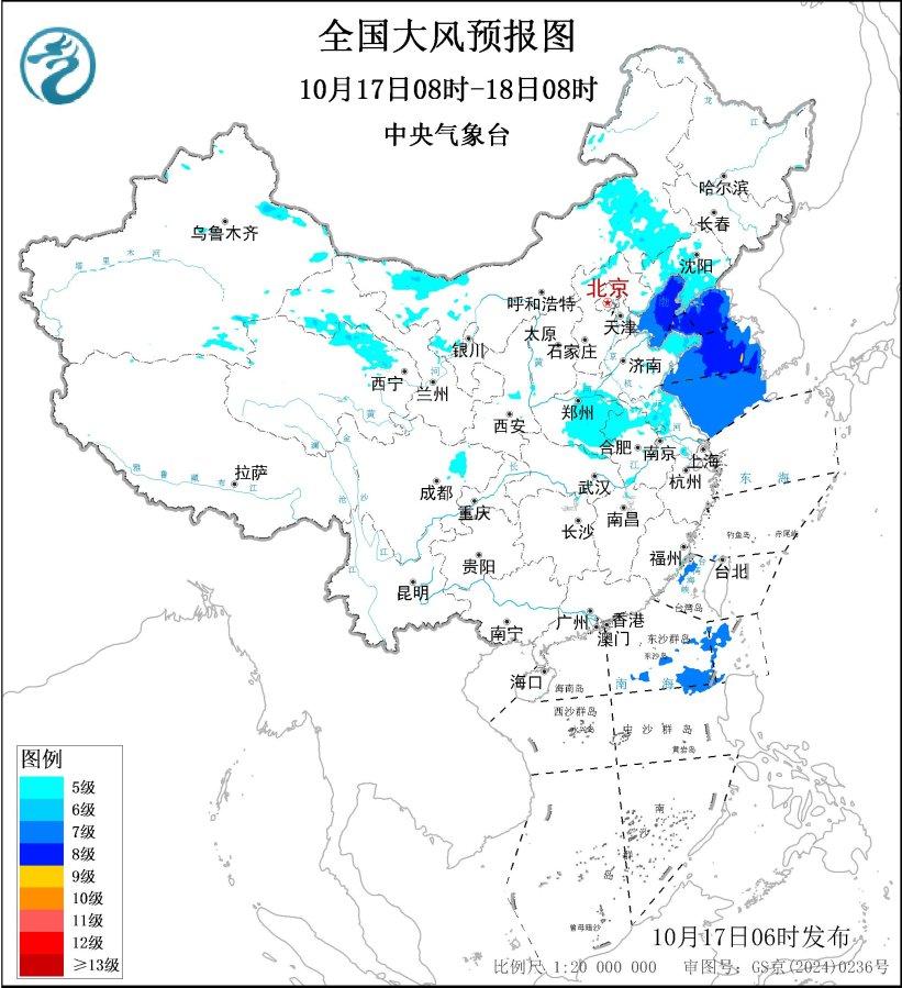大风+暴雨双预警齐发,山东这些地方注意防范