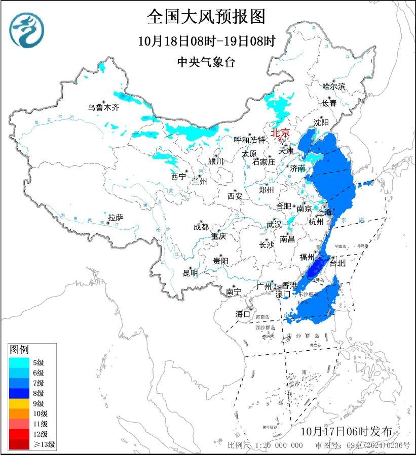 大风+暴雨双预警齐发,山东这些地方注意防范