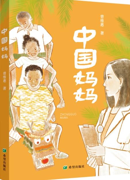 photos/e876fd414cd446e08eb82d2daabeaad8微信截图_20250828010816.png 微信截图_20250828010816.png