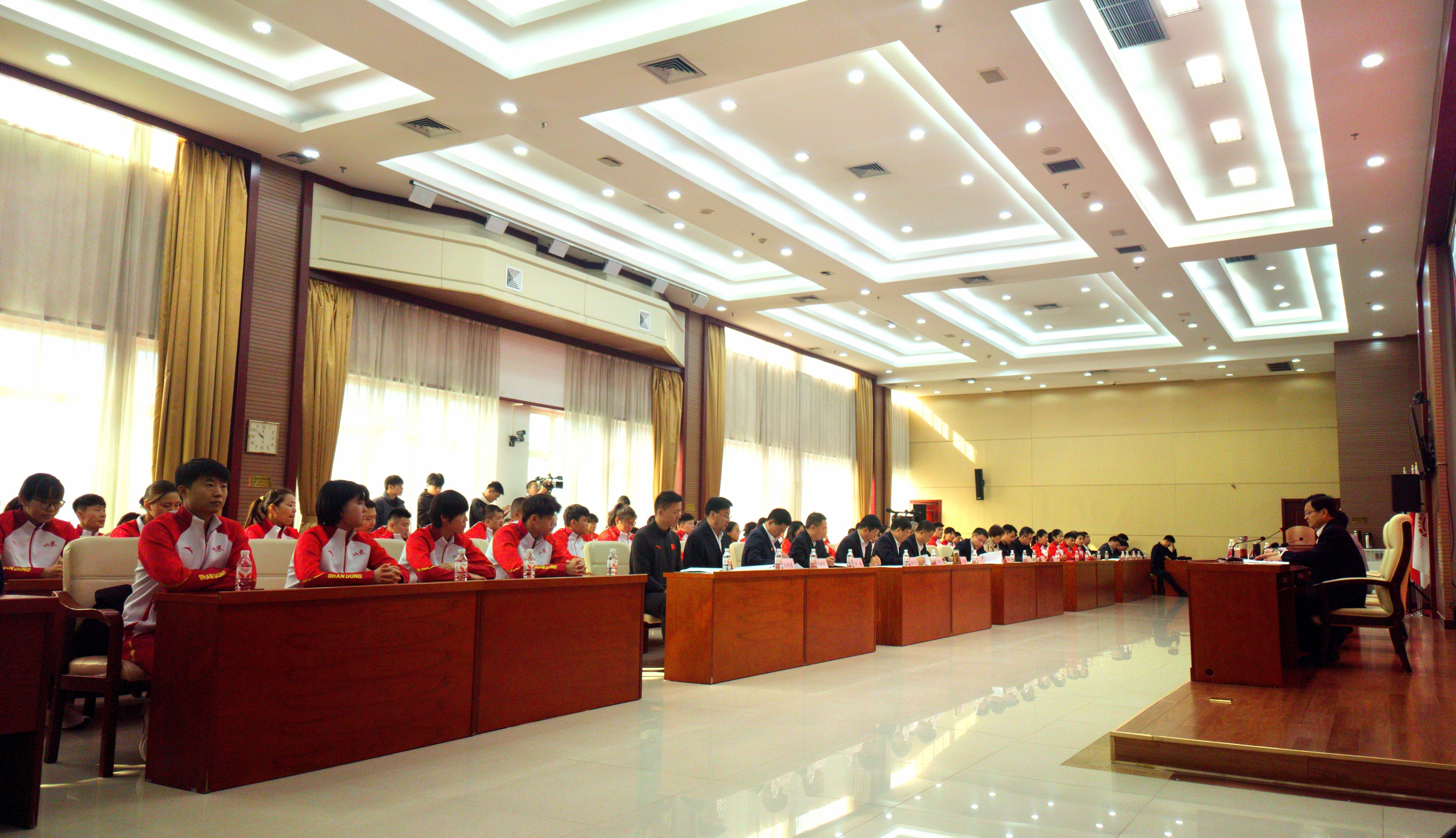 第十五届全运会山东省体育代表团成立