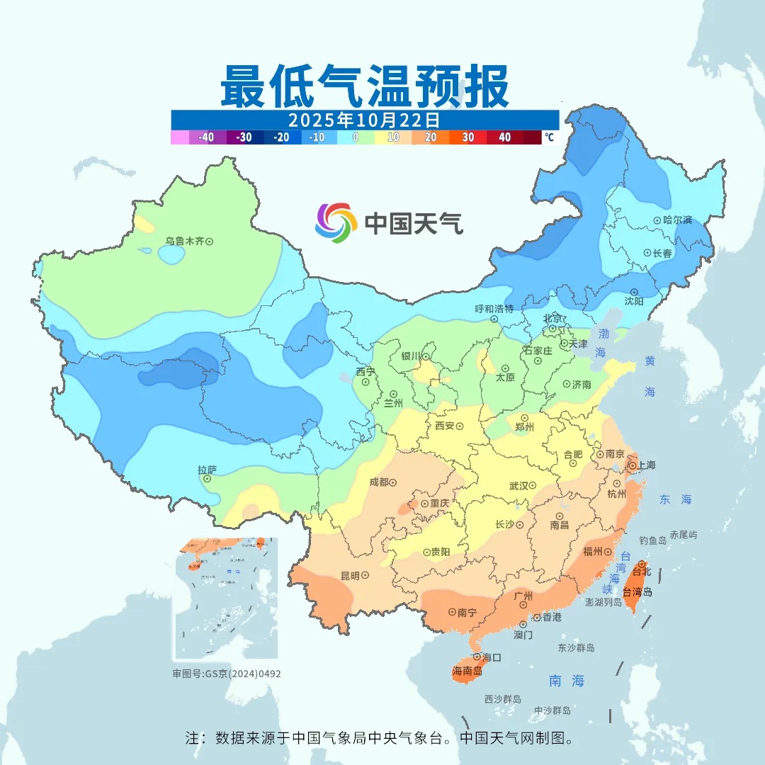 新一轮冷空气持续发力，济南等地最高气温仅15℃上下