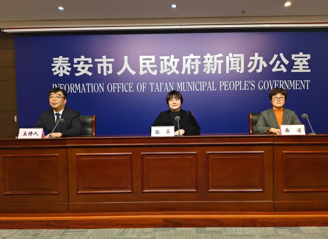 泰安新设免陪照护服务、上门服务费、新生儿护理等医保价格项目