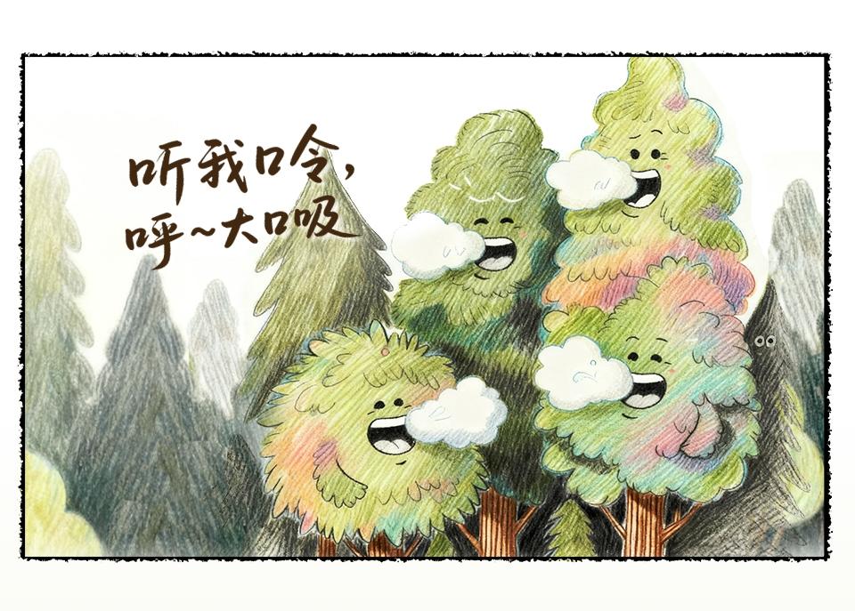 打通1根管道,关停54台锅炉!我国最长“超级暖气管”贯通