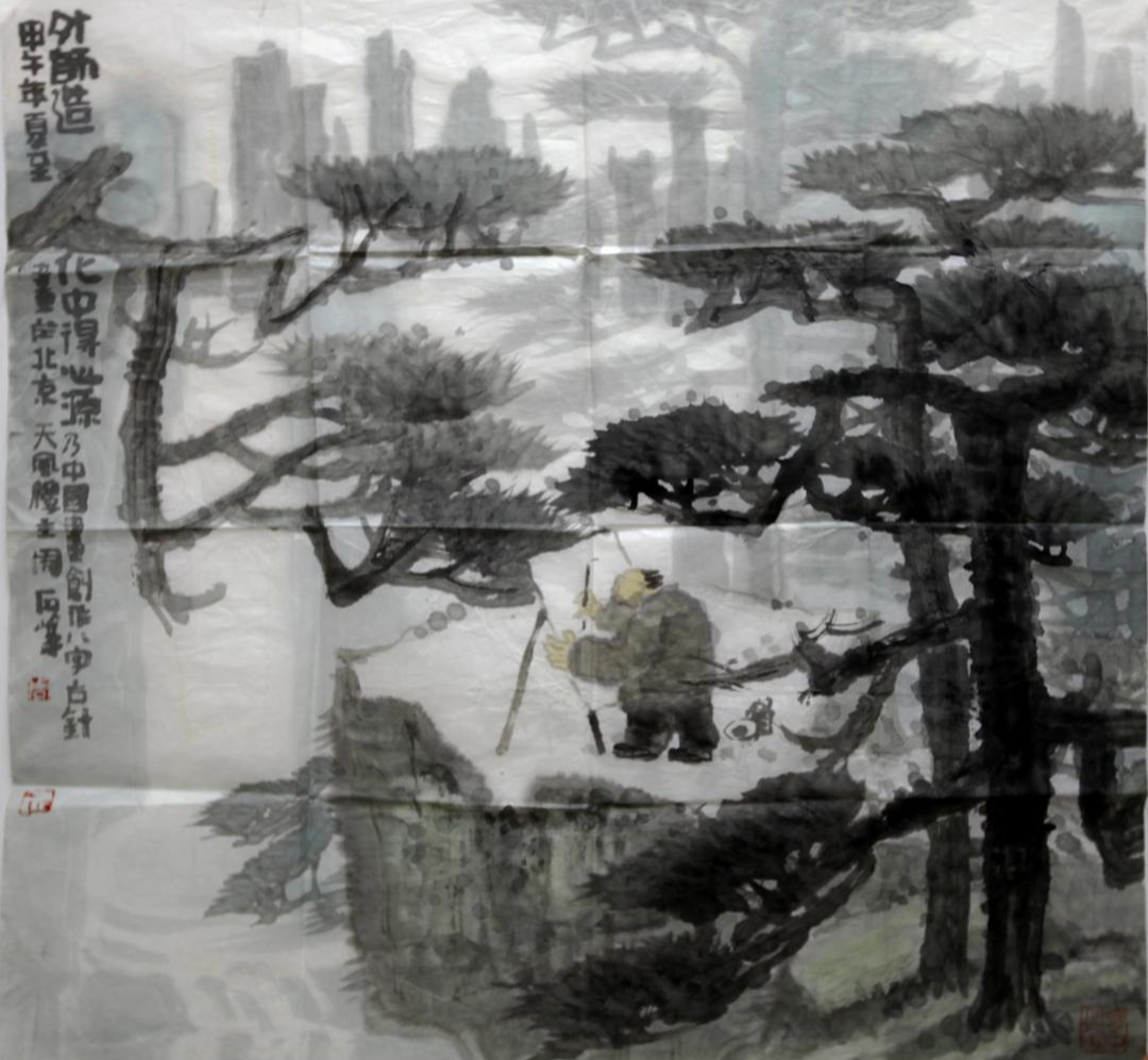 周石峰画作展现外师造化中得心源的艺术追求