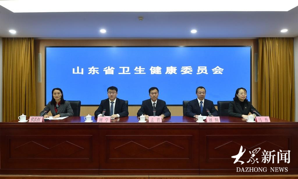 呼吸道传染病进入高发期，山东流感病毒型别以甲型H3N2为主