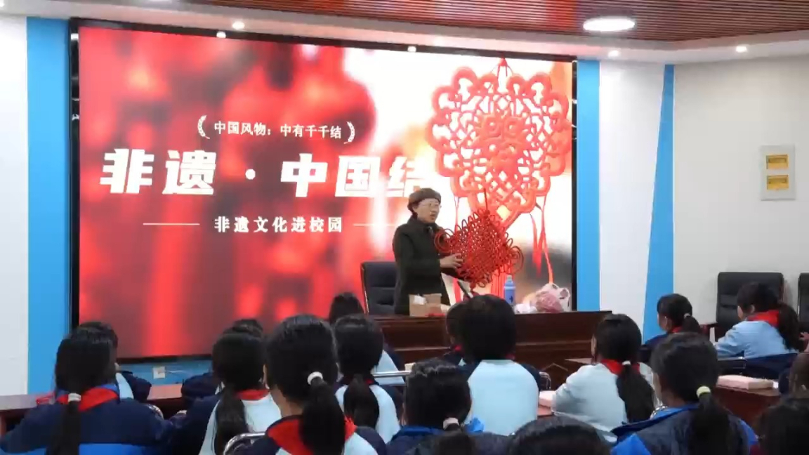 非遗进校园 巧手编结承古韵