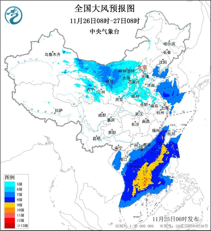 山东半岛等地,大风!今日6时 中央气象台继续发布大风蓝色预警