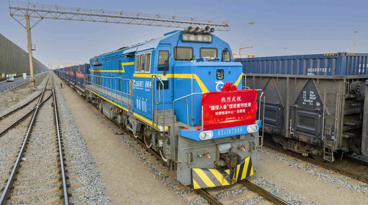 鲁疆携手煤炭保供保畅！首列“疆煤入鲁”煤炭专列到达日照港