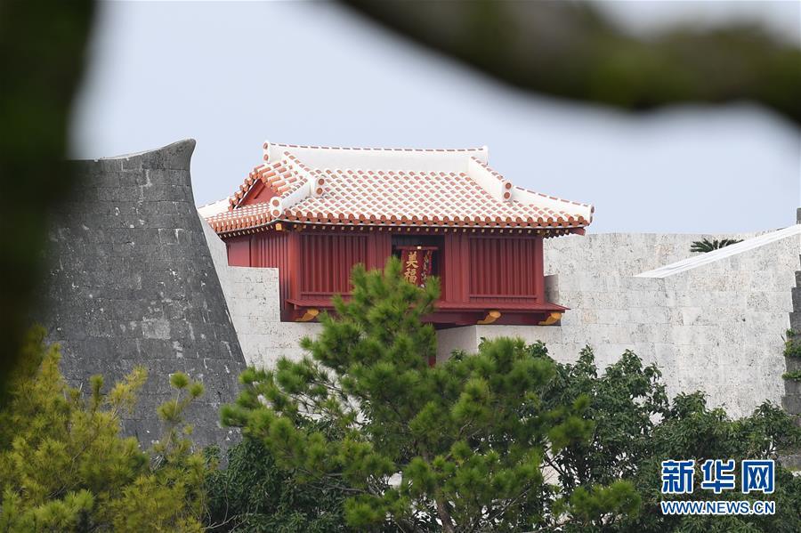 琉球学如何从“绝学”变成“显学”？首席专家谢必震：实属必然