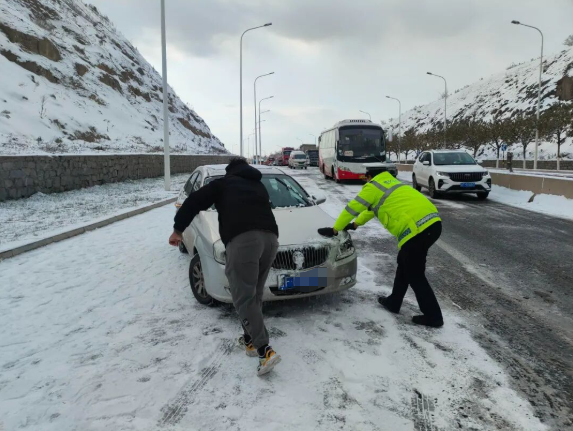 烟台“雪警”上线！