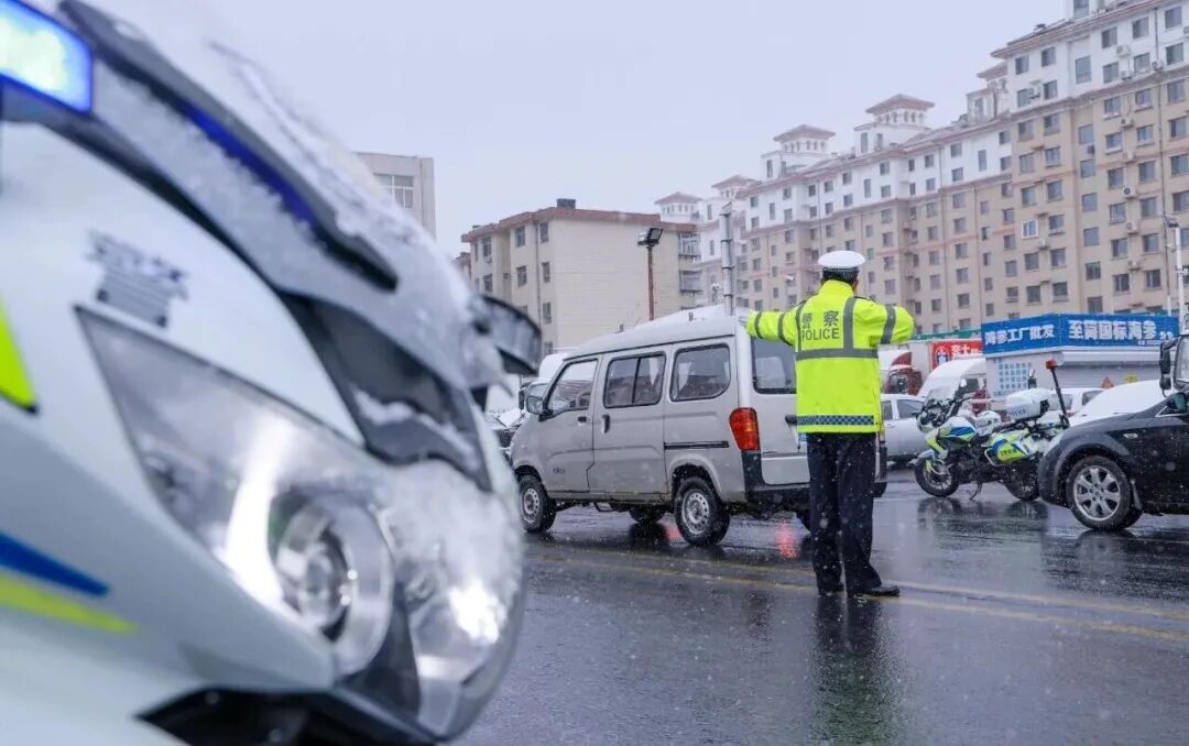 烟台“雪警”上线！