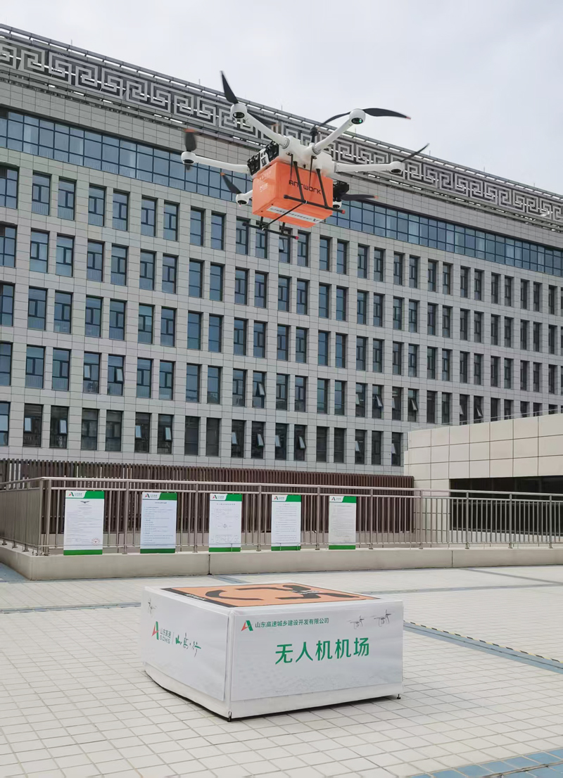 突发急诊手术千钧一发，病理样本乘无人机15分钟“点对点”直达