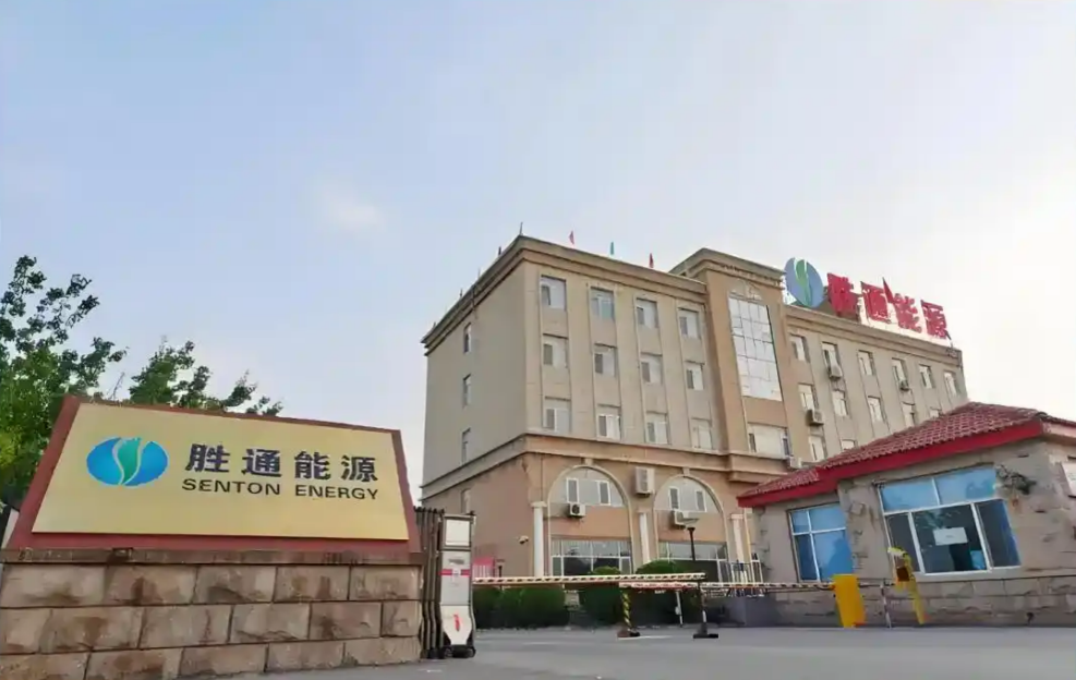 Analysis of the Strong Performance of Shengtong Energy (001331)