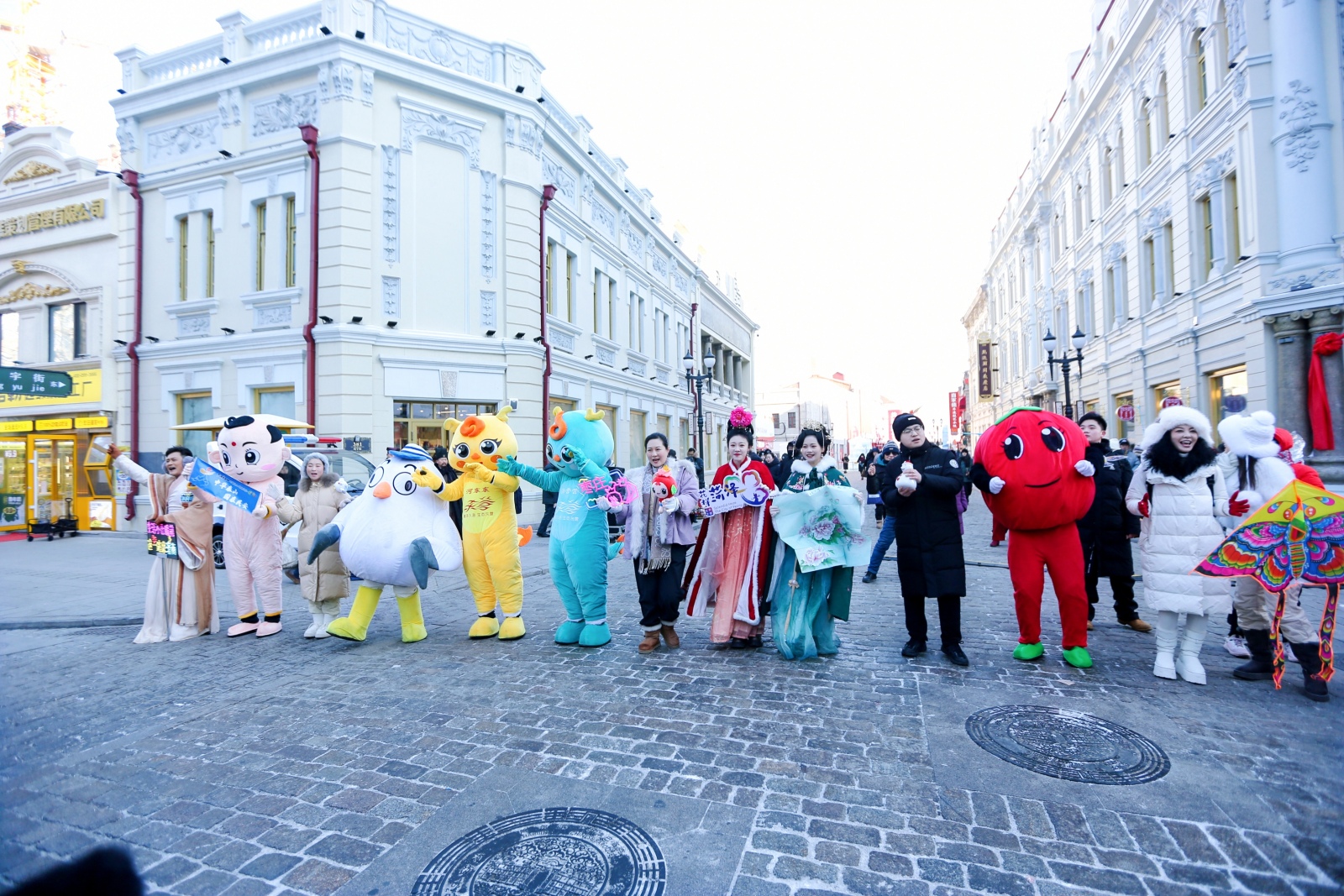 跨越山海“走亲戚”，“冰雪季的山东温度”温暖哈尔滨