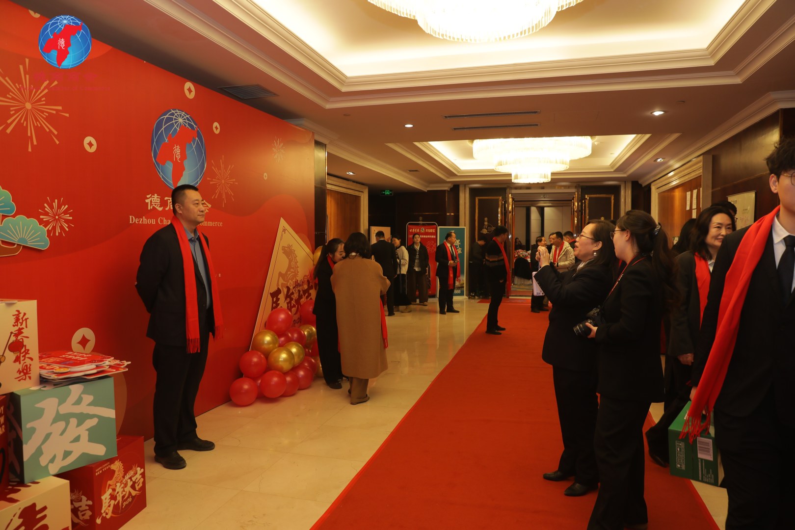 聚力同行启新程，2026德州德商商会年会盛典圆满落幕