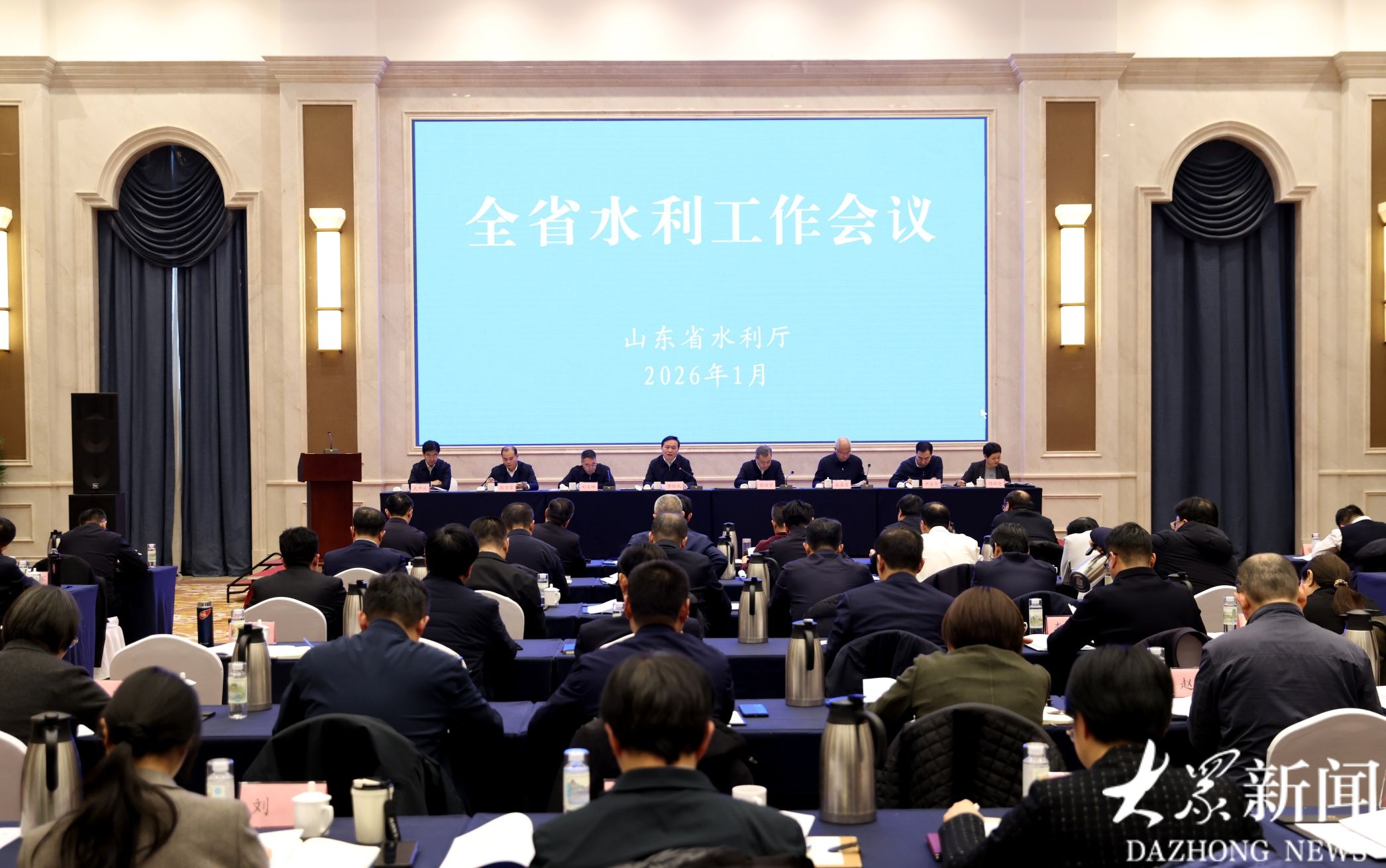 今年山东将完成水利投资900亿元攻坚“10+N”重大项目