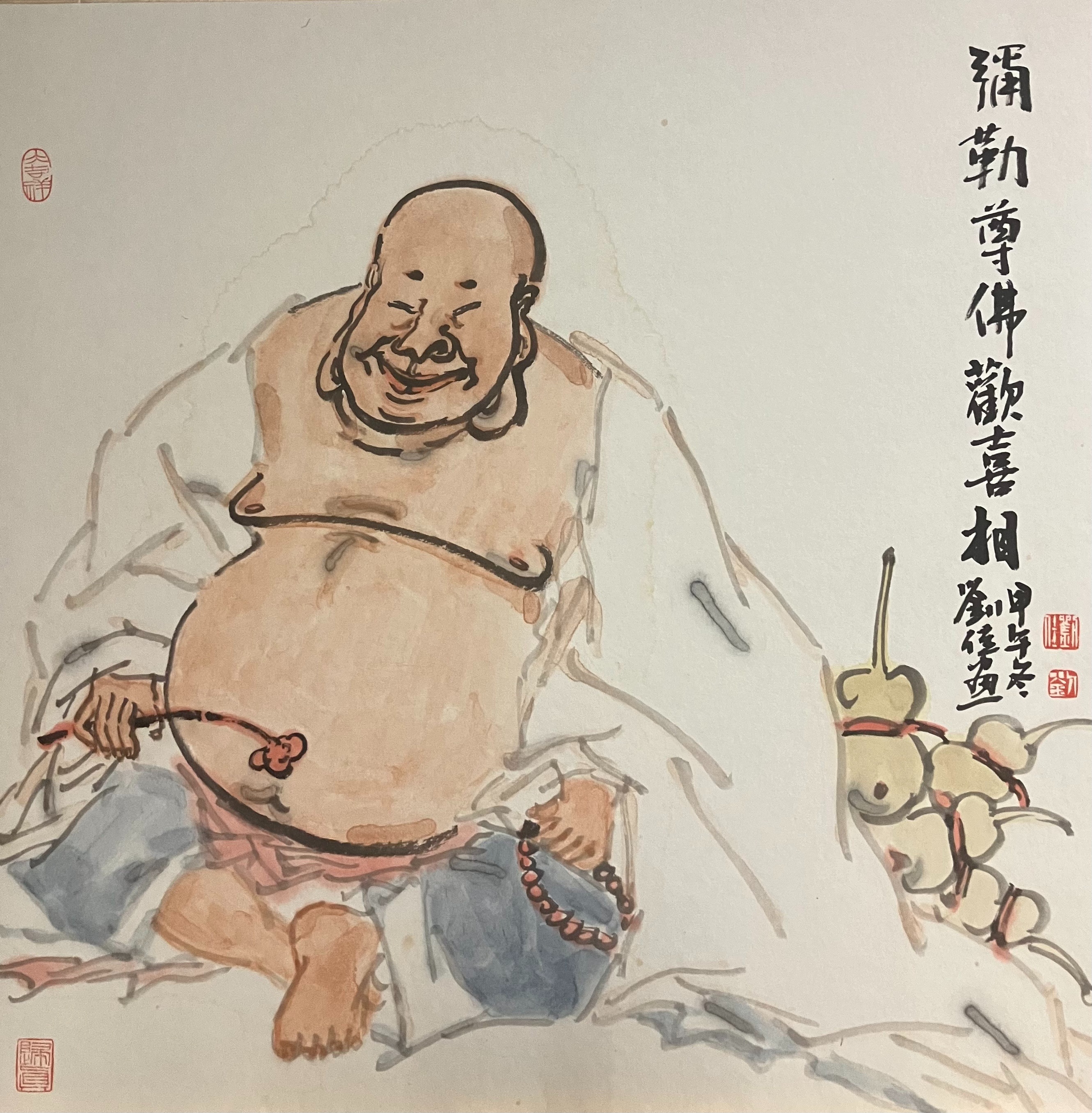 刘佳笔下的弥勒佛尽显福相，令人欢喜