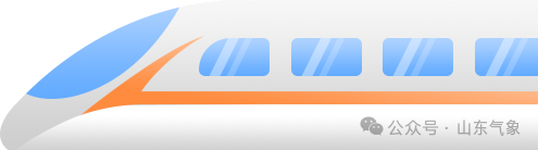 山东气温进入回升快车道 周三升至 14℃