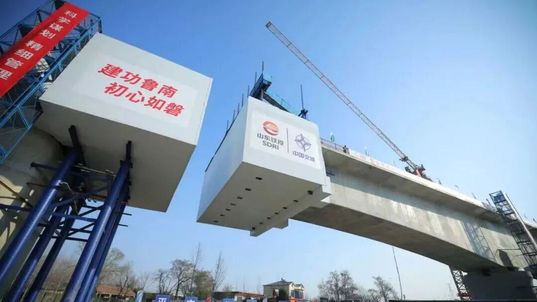 济枣铁路新进展！跨世纪大道连续梁合龙
