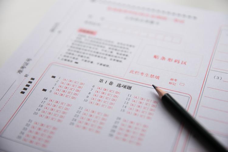 自2026级起，山东“三二连读”“联办五