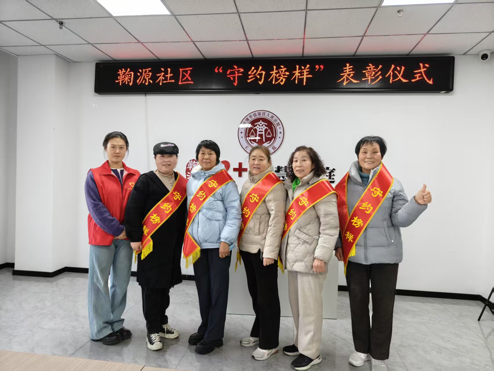 “立住了”规矩，也齐了人心！淄博以“小公约”撬动“大治理” 图4