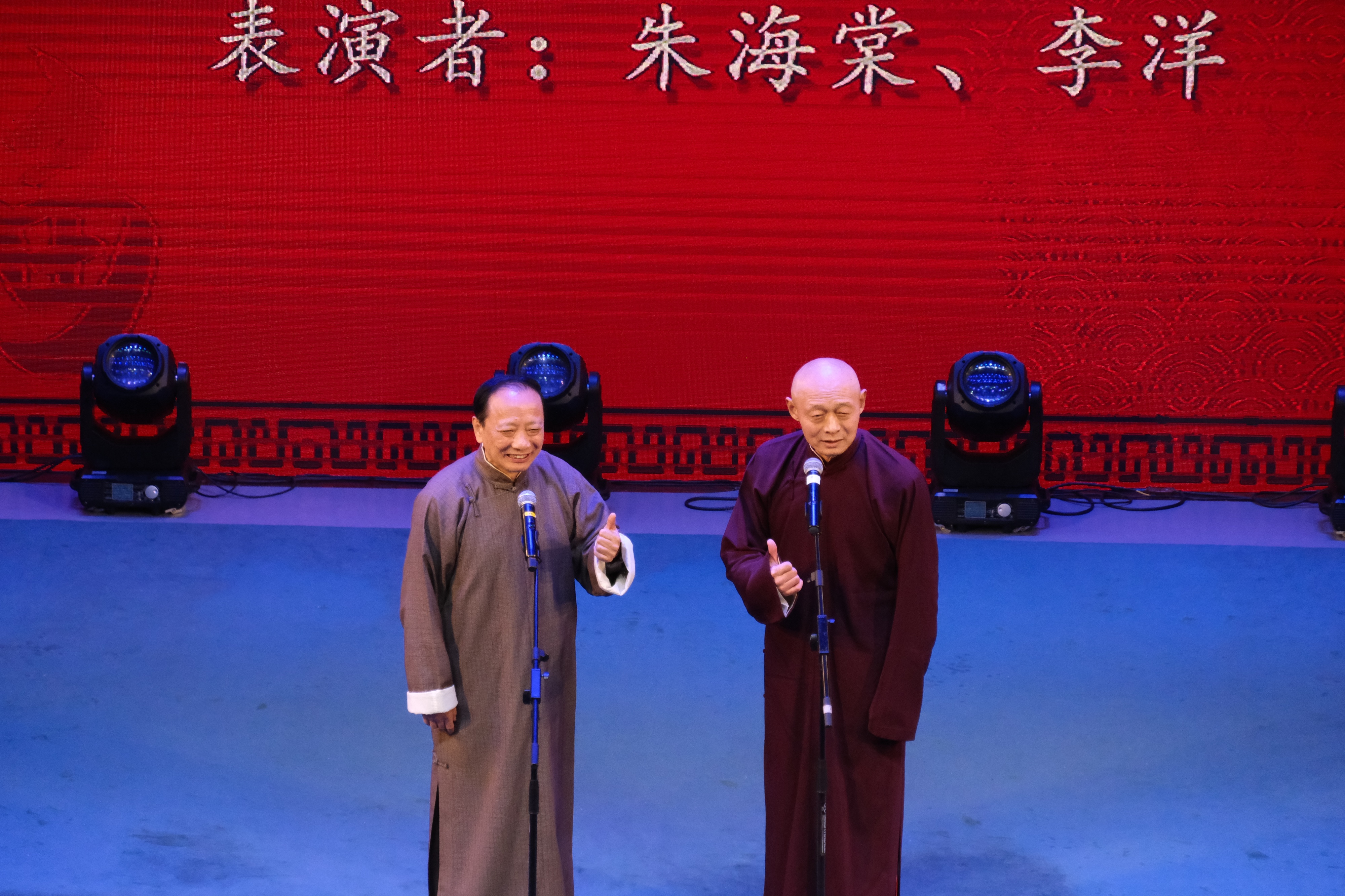 没有出场费只管一顿盒饭，山东这场春晚为什么能办九年？