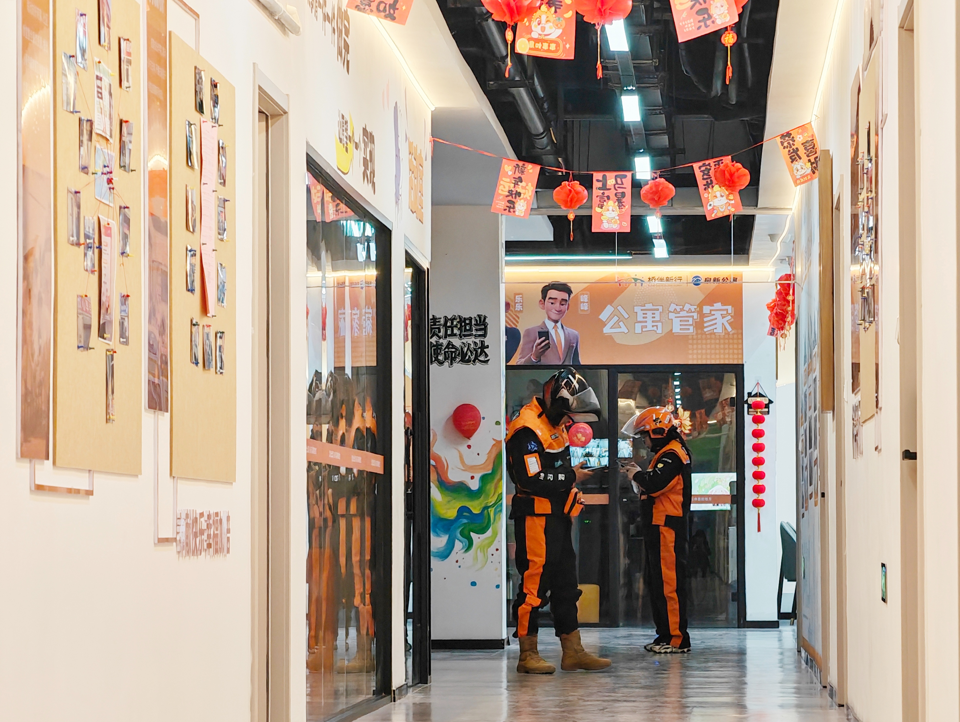 新春走基层｜带着孩子跑外卖的任雪敏，住进了“新家” 图4