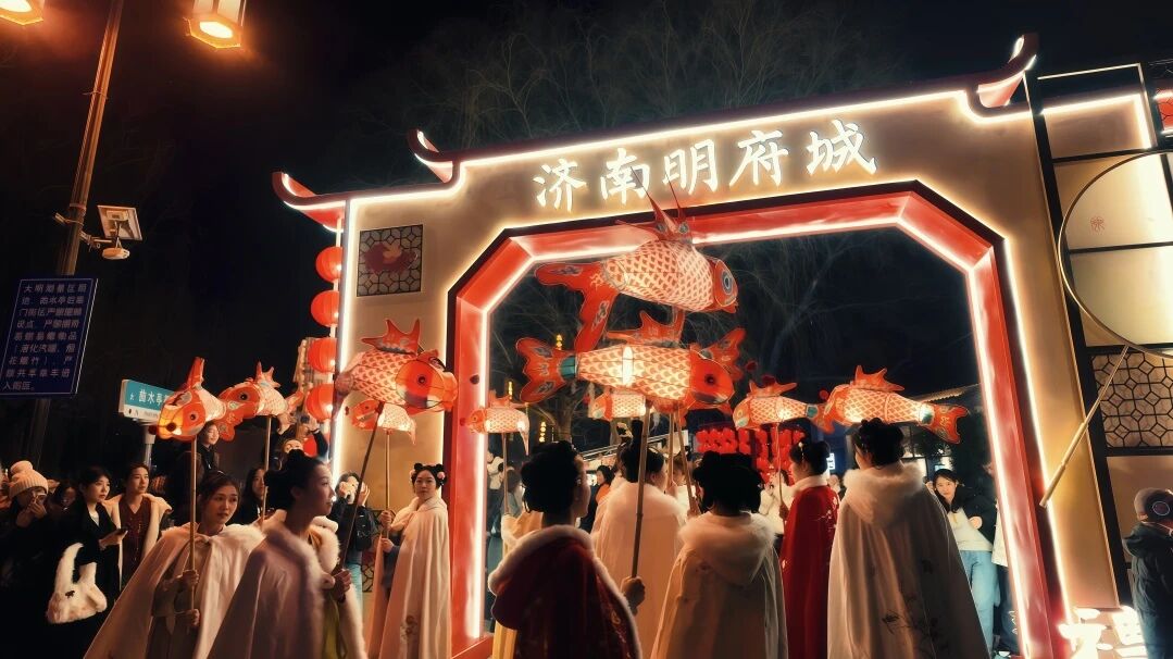 泉城新春图景——古韵巡游贺新岁，四戏连台闹新春 图2