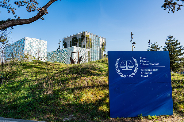 国际刑事法院批准菲前总统杜特尔特缺席23日听证会